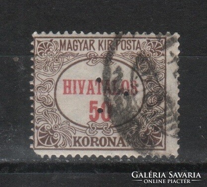 Stamped Hungarian 1602 mbk official with 13 triple perforations price 50 HUF