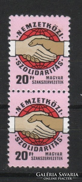 Levélzáró, reklám 0131 (Magyar)