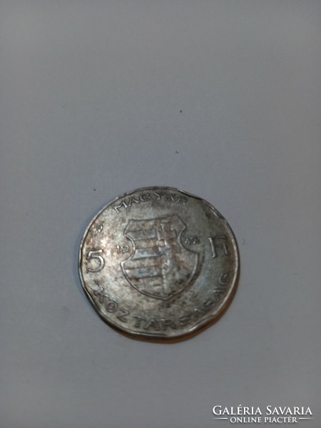 Kossuth 5 forints 1947