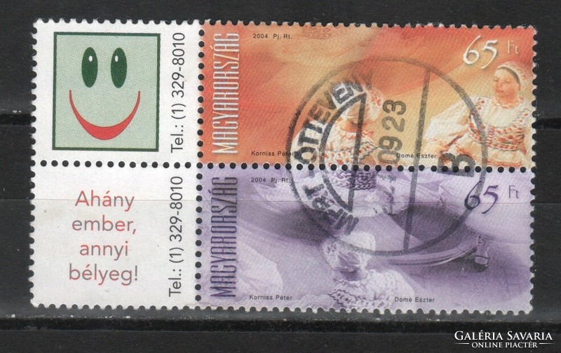 Sealed Hungarian 1666 mpik 4763-4764 kat price 400 HUF
