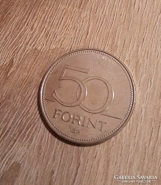 50 forint - 15 éves a nemzetközi gyermekmentő szolgálat (2005)