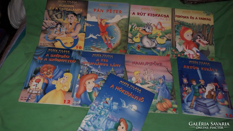 2001. The world of fairy tales picture book package 9 pieces in one according to the pictures media service