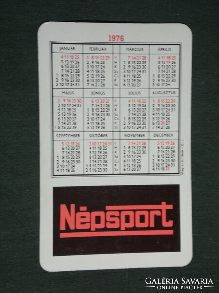 Card calendar, folk sports daily, newspaper, magazine, football, soccer, 1976, (2)