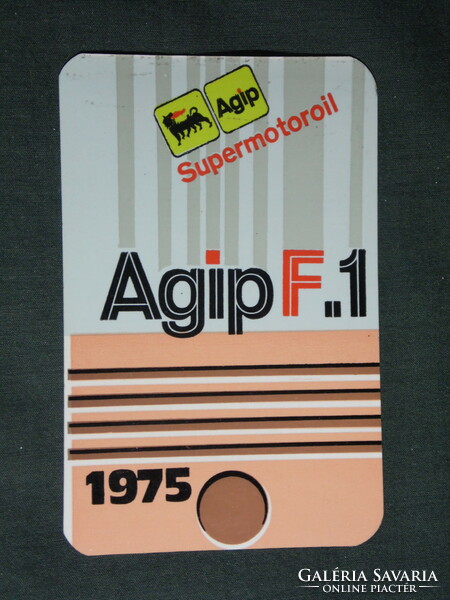 Kártyanaptár, ÁFOR benzinkutak olajok, Agip F.1 motorolaj, 1975 ,   (2)