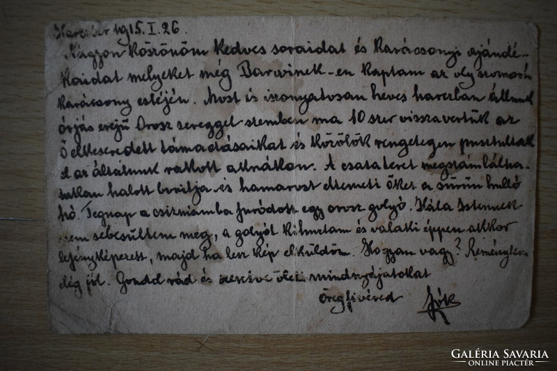 József főherceg által írt tábori postai levelezőlap