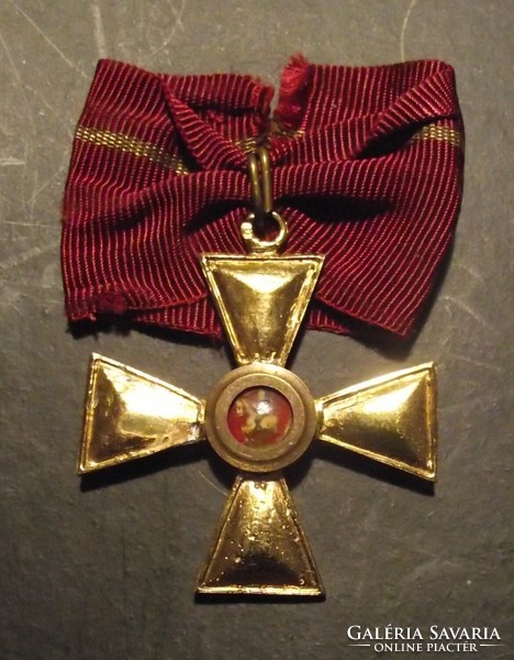 Old St. George cross, to be identified