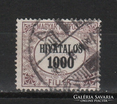 Stamped Hungarian 1593 mbk official with 8 triple perforations price 100 HUF