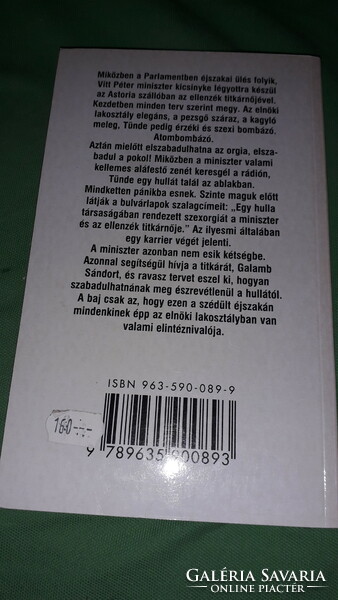 1998. Nemes István - A miniszter félrelép- filmbook könyv OLVASATLAN a képek szerint TÓTH -M