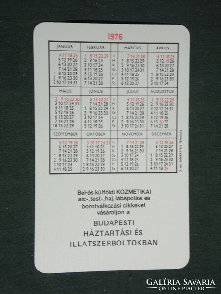 Card calendar, Budapest household perfume shops, erotic female model, 1976, (2)