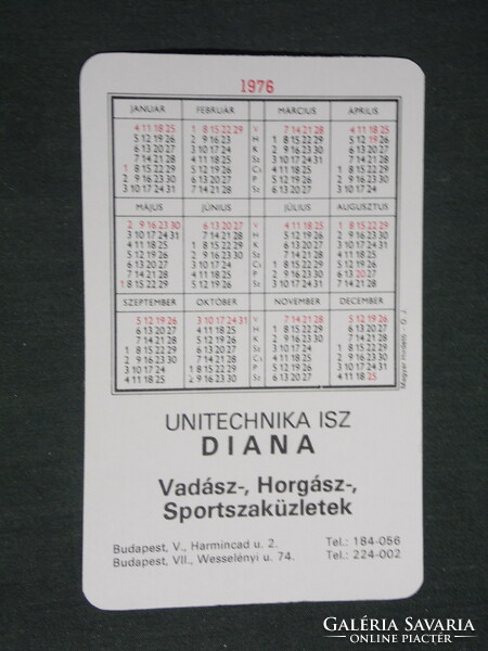 Card calendar, unitechnics, sport, hunter, fishing shop, Budapest, graphic artist, 1976, (2)