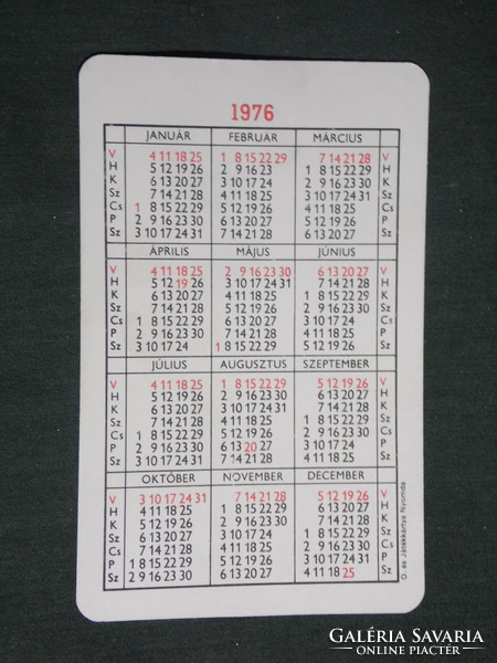 Card calendar, Hungarian car club, graphic designer, car interior, dashboard, 1976, (2)