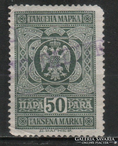 Document, tax, etc. 0032 (Serbia)
