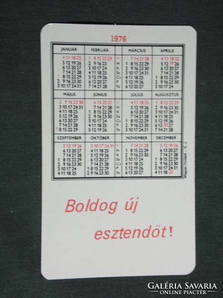 Kártyanaptár,Vasiker,ruházat iparcikk áruház,Szombathely,Kőszeg,Sárvár,Szentgotthárd, 1976 ,   (2)