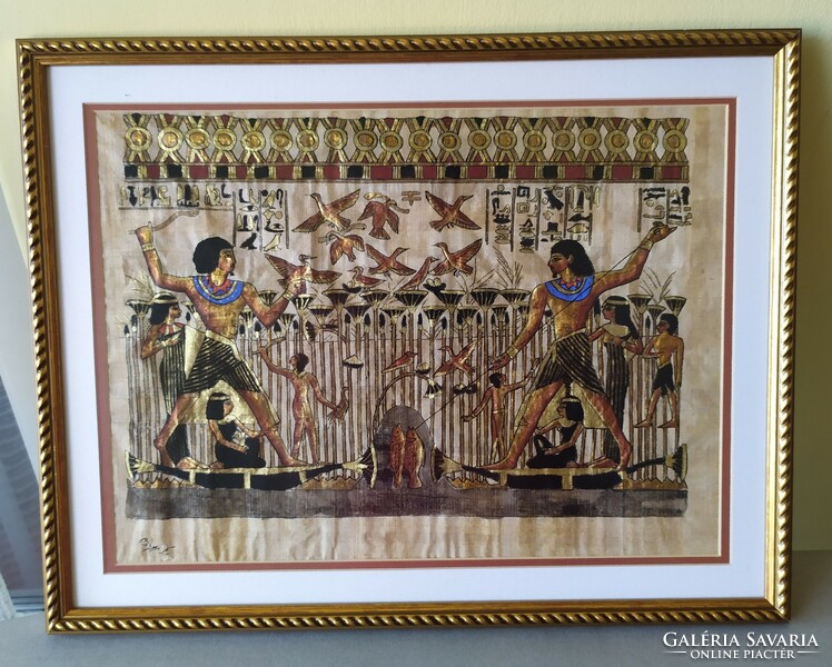 Egyptian papyrus picture nicely framed for sale!