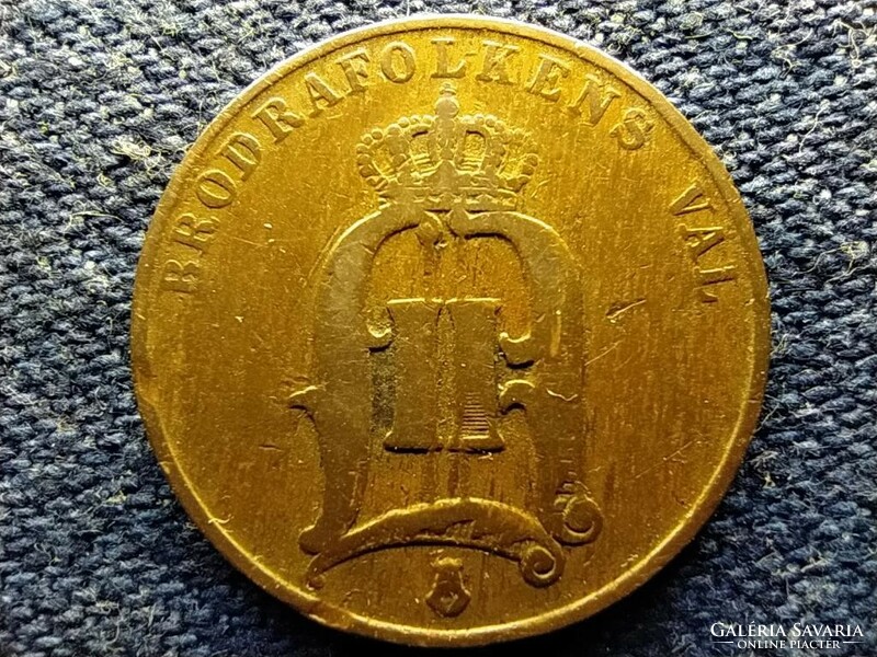 Sweden ii. Oszkár (1872-1907) 2 cents 1878 (id78389)