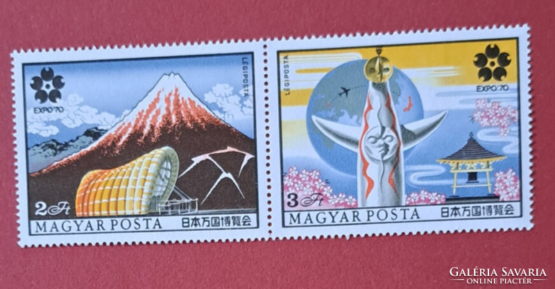 Stamp pair c/3/1