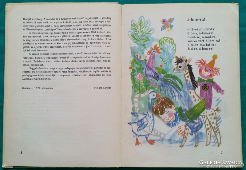 'Kovács skármá: trip to the alphabet mountain > children's and youth literature > educational