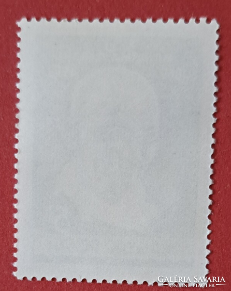 Gandhi bélyeg C/3/1