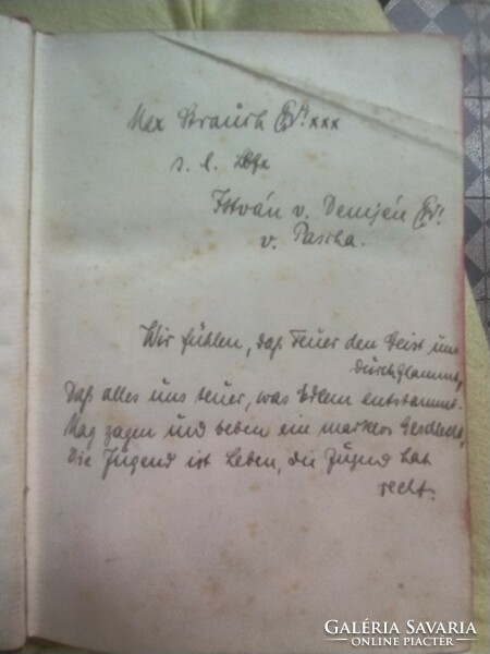 Gaudeamus igitur juvenus dum sumus! Allgemeines Deutsches Kommersbuch