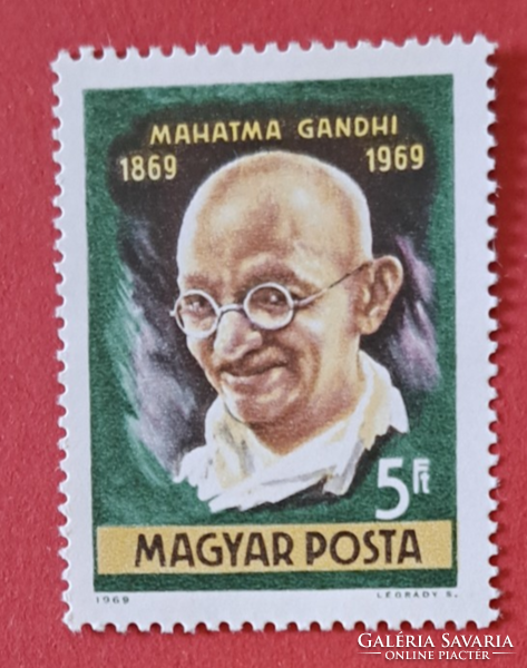Gandhi stamp c/3/1