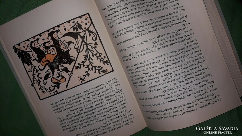 1978. Chejdy flower: ali, the cowardly valiant Kurdish folktale book according to the pictures
