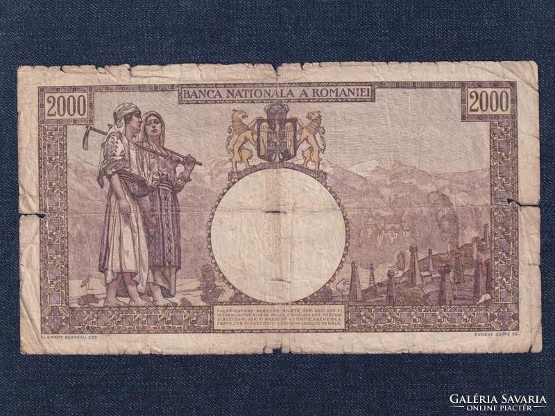 Romania 2000 lei banknote 1941 (id81179)