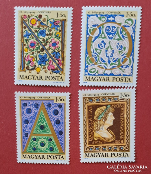 Corvinák stamp series c/3/4