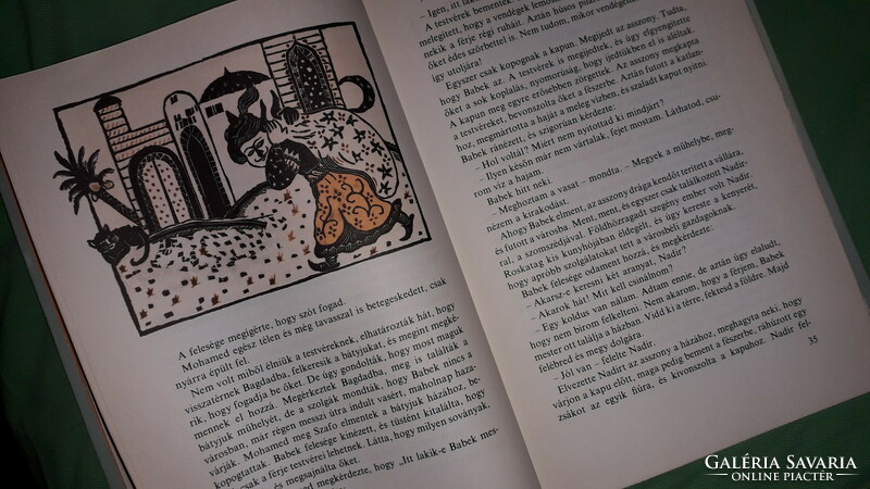 1978. Chejdy flower: ali, the cowardly valiant Kurdish folktale book according to the pictures