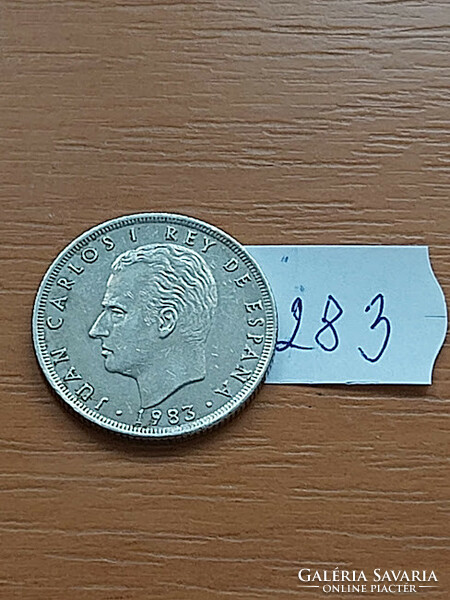 Spain 25 pesetas 1983 copper-nickel, i. King John Charles 283