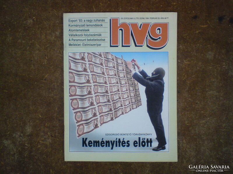 Old hvg economic and political magazine February 26, 1994 and March 12, 1994.