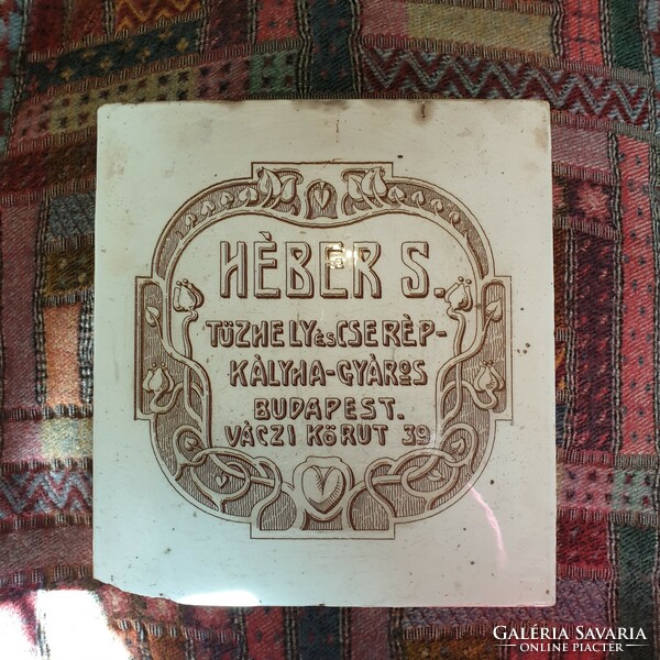 Antique stove tile Hebrew Alexander bp. Váczi körút 39.