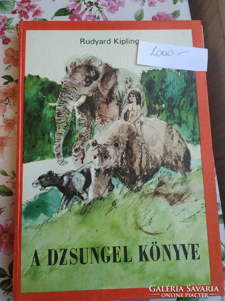 The Jungle Book is for sale!