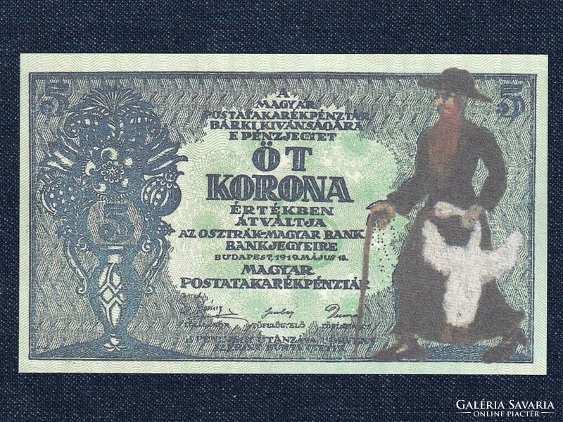 Banknote (1919-1920) caricatured 5 kroner banknote 1919 replica (id64691)