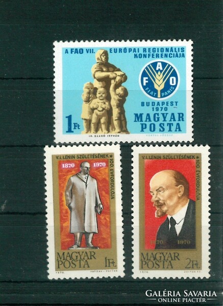 Event stamps 2. 1970