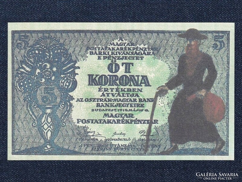 Pénztárjegy (1919-1920) gúnyrajzos 5 Korona bankjegy 1919 replika (id64686)