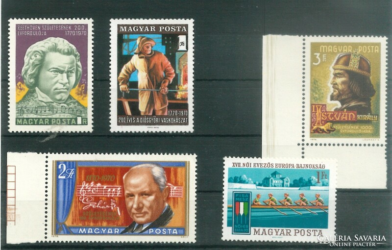 Event stamps 1. 1970