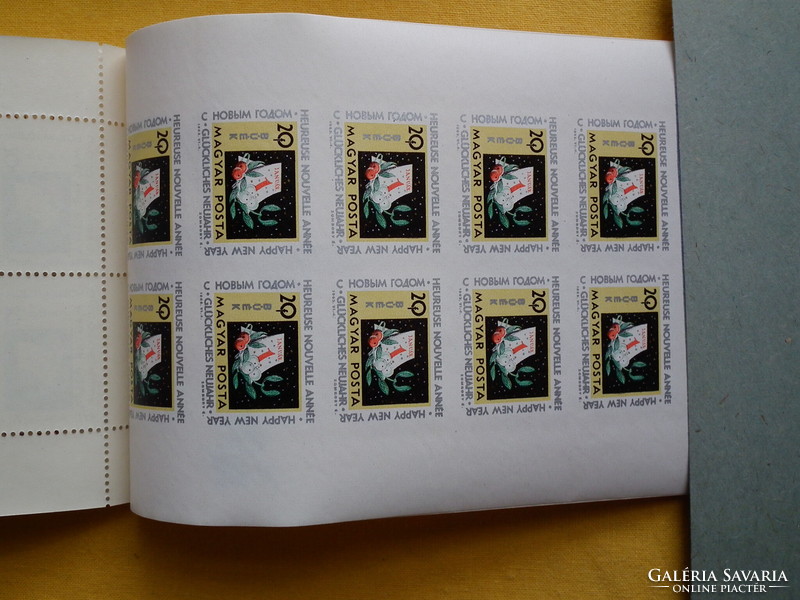 Stamp booklet according to the pictures - búék 1963 (HUF 3,000)