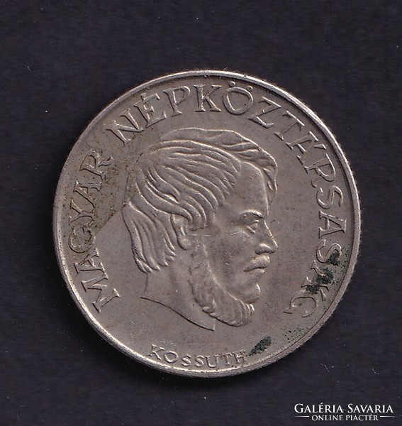 5 Forint 1989 BP.