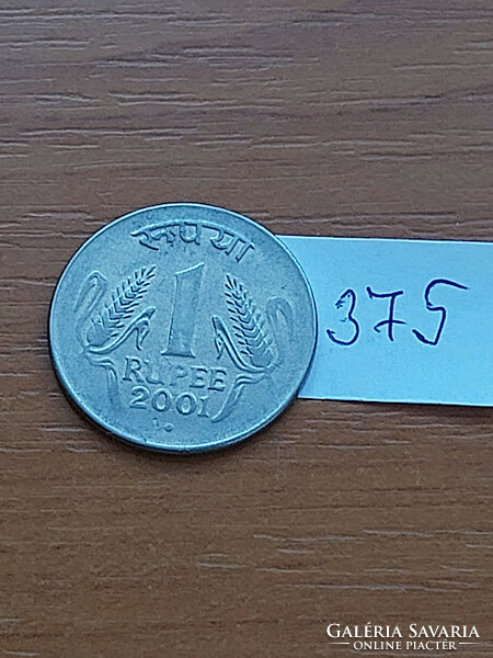 INDIA 1 RÚPIA 2001 (circular dot): Noida  Rozsdamentes acél  375