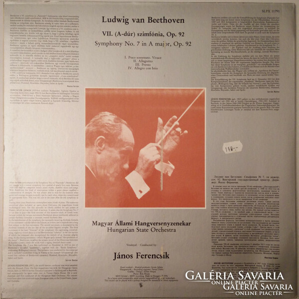 Beethoven* - Hungarian State Orchestra, János Ferencsik – Symphony bakelit lemez