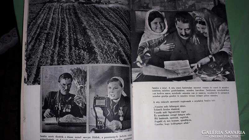 1948. The free people's festive photo supplement for Comrade Stalin's 70th birthday according to the pictures