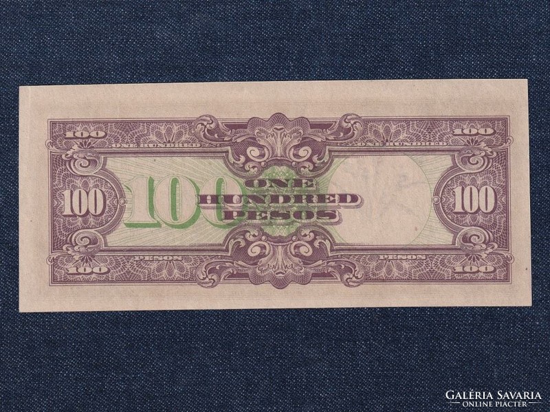 Fülöp-szigetek Japán megszállás (1941-1944) 100 Peso bankjegy 1944  (id80472)