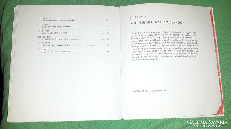 1978. Lázár Ervin - A kisfiú meg az oroszlánok képes mese könyv képek szerint MÓRA
