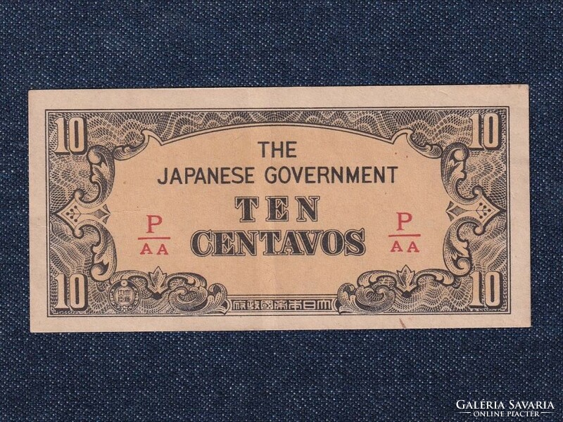 Fülöp-szigetek Japán megszállás (1941-1944) 10 Centavo 1942  (id80480)