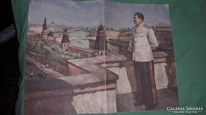 1948. A Szabad Nép ünnepi képes melléklete Sztálin elvtárs 70. születésnapjára a képek szerint
