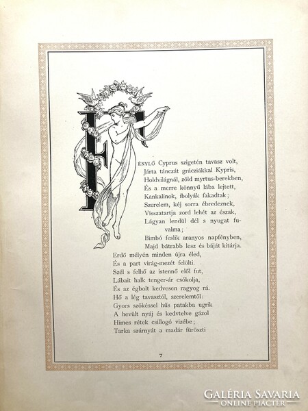 Amor és Psyche antik gyűjtői kiadvány cinkográfiákkal és fénynyomatokkal, 1894