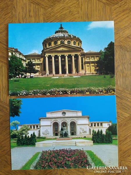 Bucharest 2 retro postcards, not used