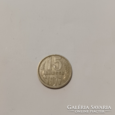 15 és 20 kopek érmék (csomagban) - CCCP - 1977, 1961, 0962 -