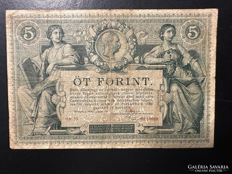 5 Forints / gulden 1881. 