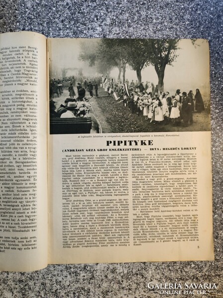 A hazatért Felvidék III. Munkács, Ungvár, Beregszász, a Képes Vasárnap különkiadása. 1938..